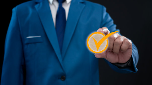 检查表和填写在线调查表格。文件管理系统DMS。评估形式。质量控制和精度检查图片下载