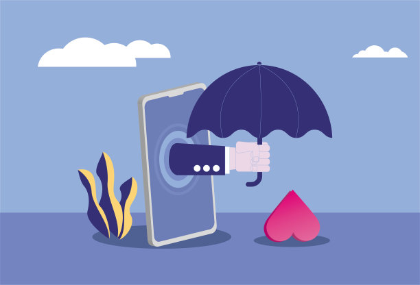 心与网伞图片下载