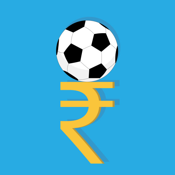 足球中的卢比图片下载