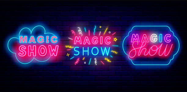 魔术表演霓虹标签集合。烟花五彩纸屑。手写的文本。语音气泡边界。矢量股票插图图片下载