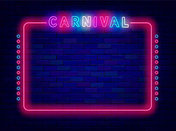狂欢节的霓虹灯横幅。文本空间。夜场广告。音乐派对，喜剧邀请。矢量股票插图图片下载