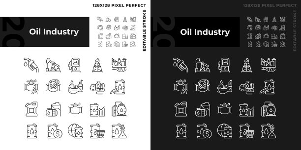 石油工业线性图标设置为暗、亮模式图片下载