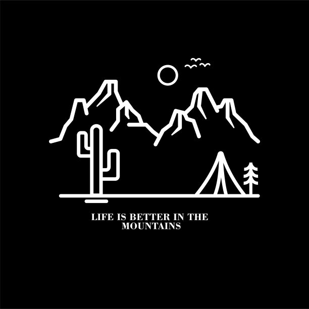 山地插画，户外探险。矢量图形用于t恤和其他用途。图片下载