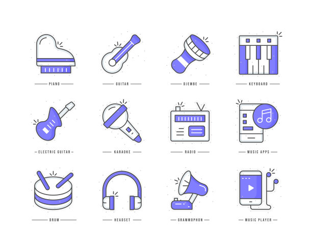 音乐平线彩色图标图片下载