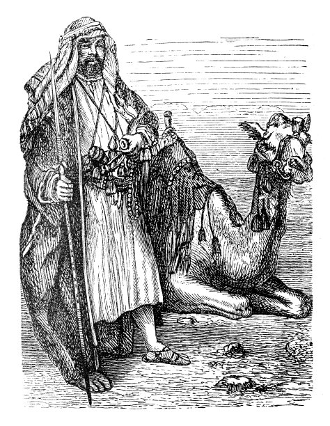 古董插图，民族志和土著文化:阿拉伯和中东，阿拉伯酋长图片下载