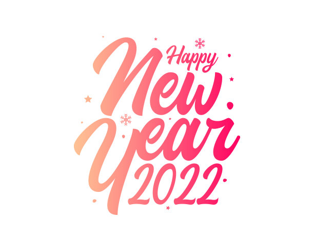 2022年的新年信件。节日贺卡。抽象数字矢量插图。节日设计适用于贺卡、请柬、日历等实物插图图片下载