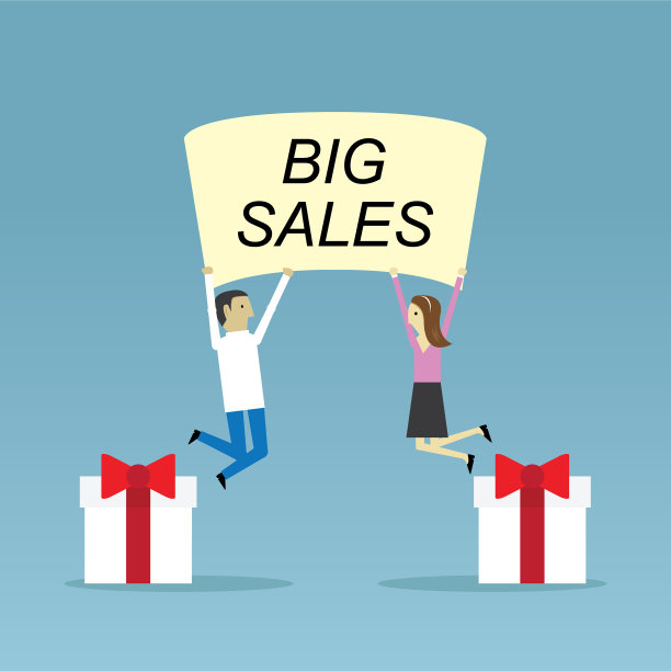 大销售图片下载