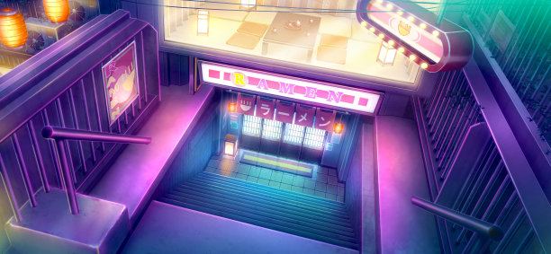 晚上的地下拉面图片下载