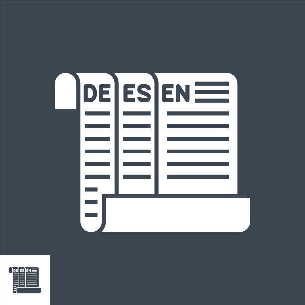 语言矢量字形图标图片下载