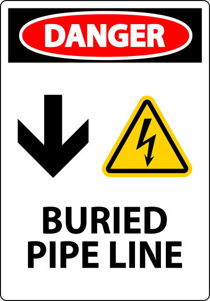 危险标志埋地管线带有向下箭头和电击符号图片下载