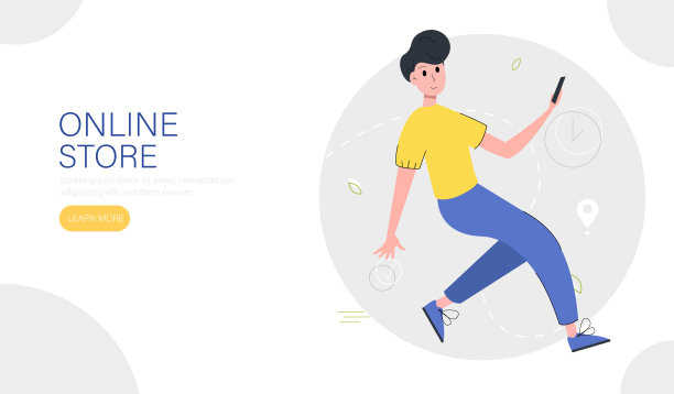 这家伙在网上商店买东西，产品，设备。登陆页面模板。插图。图片下载