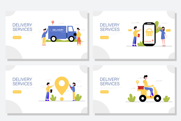 配送服务登陆页模板集。插图。图片下载