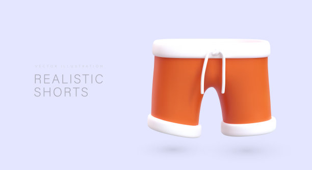 现实的橙色短裤与白色修剪。运动日常服装。卡通风格插图图片下载