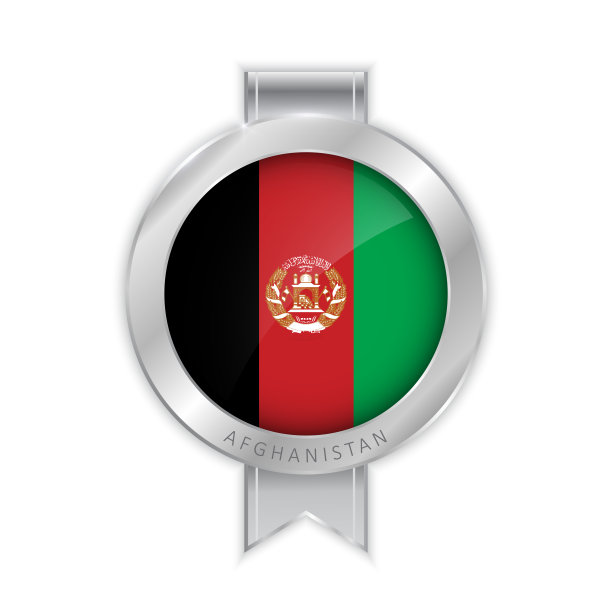 阿富汗国旗3D矢量胸针贴纸图片下载