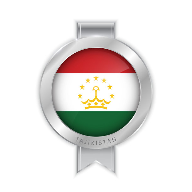 塔吉克斯坦国旗银胸针，贴纸。3D 矢量风格图片下载