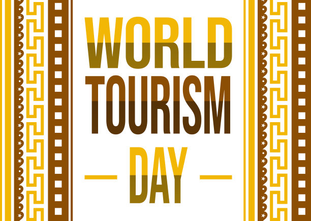世界旅游日印刷海报。可用作背景模板插图图片下载
