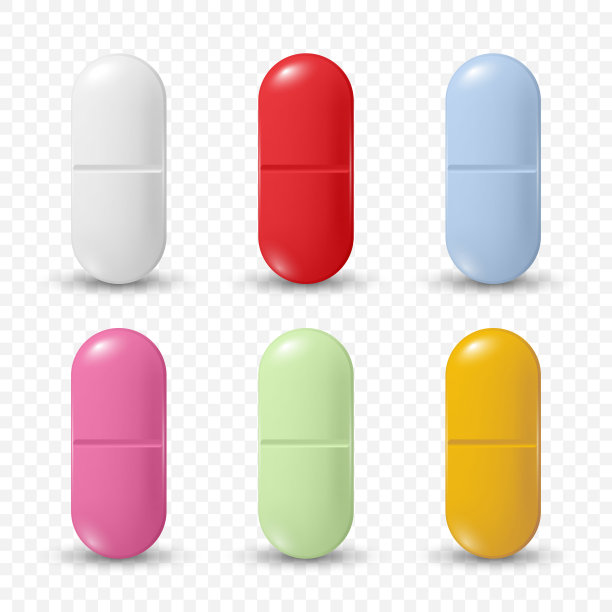 矢量现实椭圆医药药丸，药片，维生素，胶囊设置近距离隔离。药丸设计模板，集合。前视图。医学、健康理念图片下载