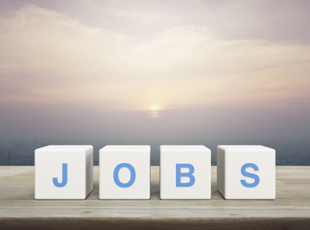 企业招聘理念图片下载