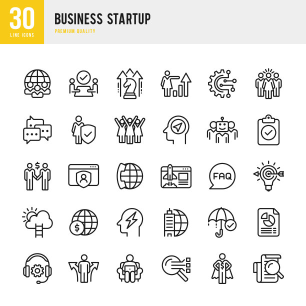 业务启动线矢量图标集图片下载
