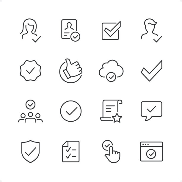 已批准和检查-像素完美线图标集，可编辑笔画重量。图片下载