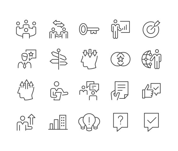 商务咨询图标-经典系列图片下载