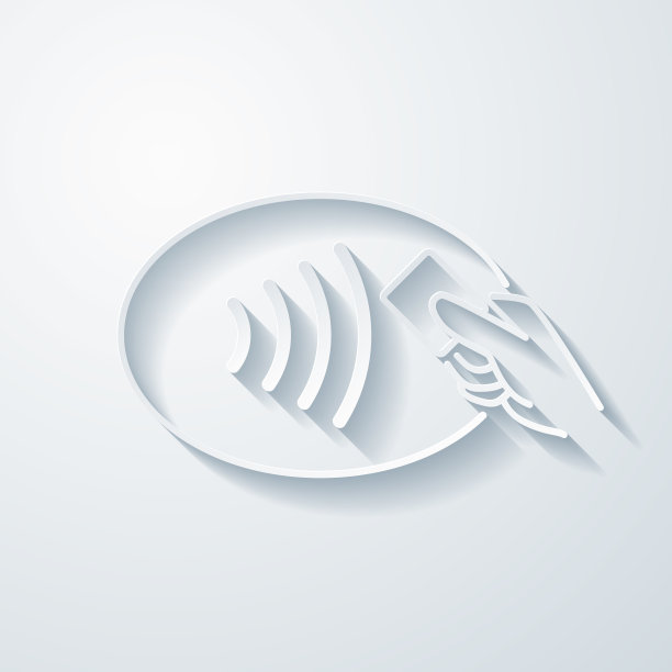 非接触式支付。空白背景上剪纸效果的图标图片下载