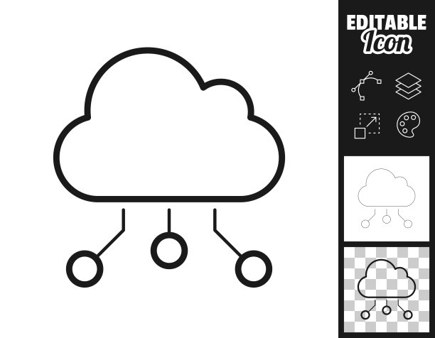 云计算。图标设计。轻松地编辑图片下载