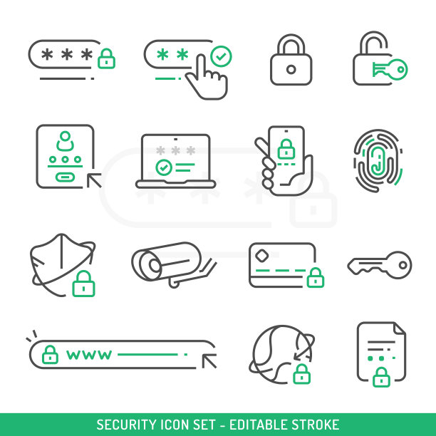 安全图标集。图片下载