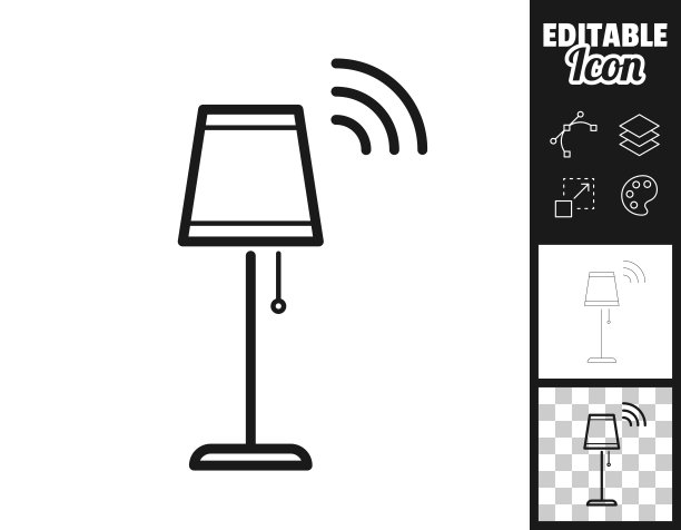 聪明的落地灯。图标设计。轻松地编辑图片下载