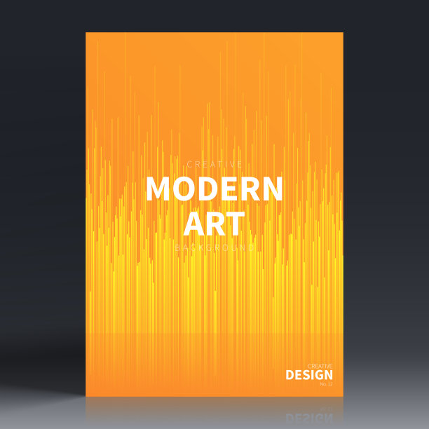 宣传册模板布局，橙色封面设计，企业年报，传单，杂志图片下载