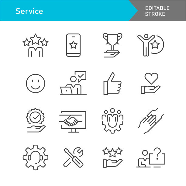 服务图标-线条系列-可编辑的描边图片下载