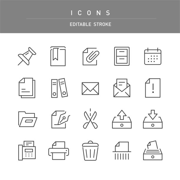 文书工作图标-系列图片下载