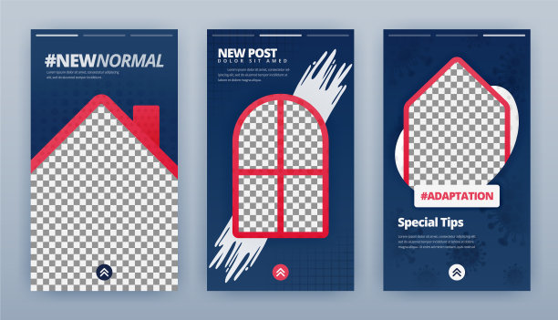 新闻报道和社交媒体套餐的新常态图片下载