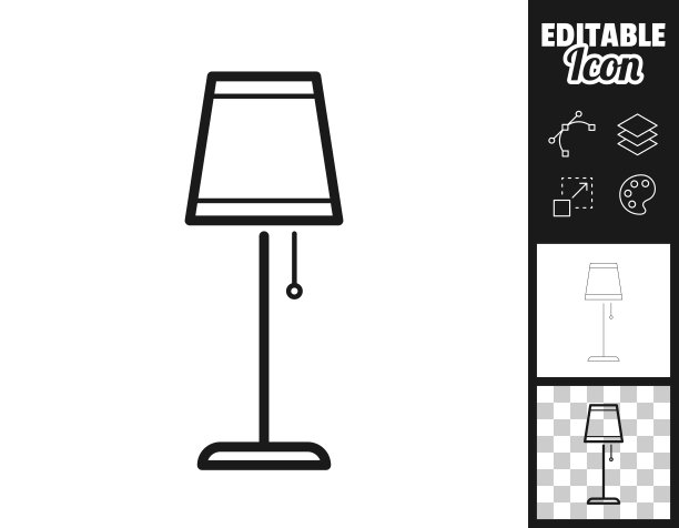 落地灯。图标设计。轻松地编辑图片下载