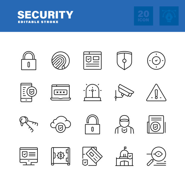 安全线图标设置。可编辑的中风。像素完美。图片下载