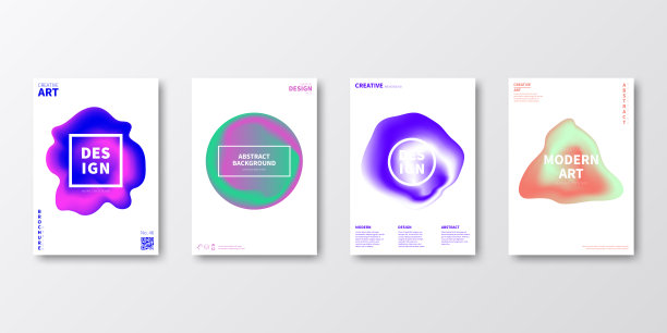 宣传册模板布局，封面设计，商业年度报告，传单，杂志图片下载