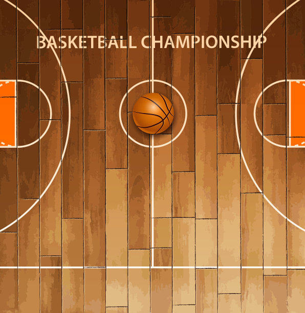 篮球体育法庭图片下载