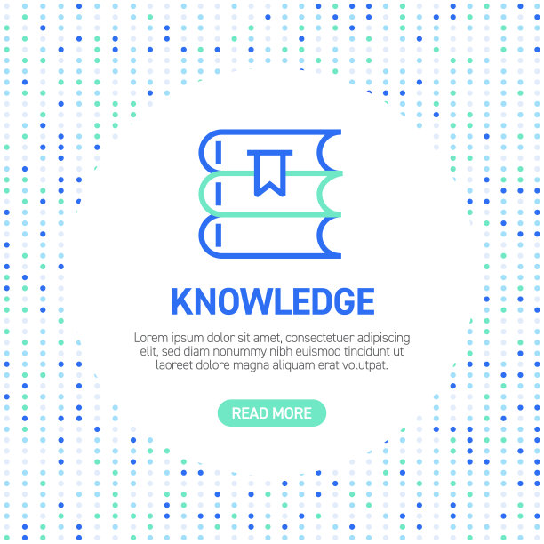 知识行图标。简单的轮廓图标与模式图片下载