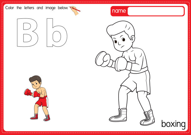 矢量插图的儿童字母着色书页与概述剪贴画，以颜色。字母B代表拳击。图片下载