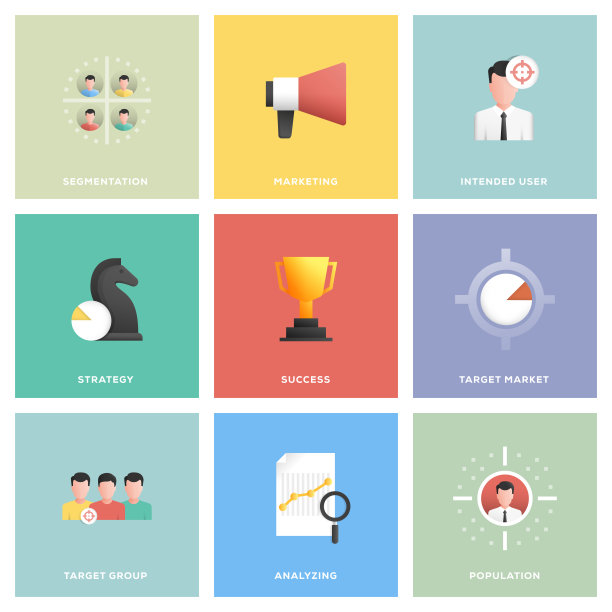 目标受众图标集图片下载