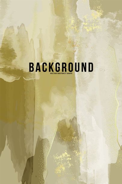 水彩抽象婚礼请柬设计图片下载