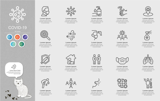 Covid-19、冠状病毒线图标内容信息图图片下载
