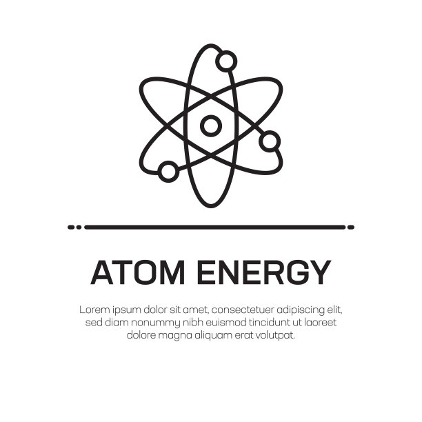 原子能量矢量线图标-简单的细线图标，优质的设计元素图片下载