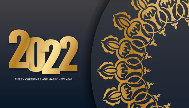 节日宣传册2022圣诞快乐黑色图片下载