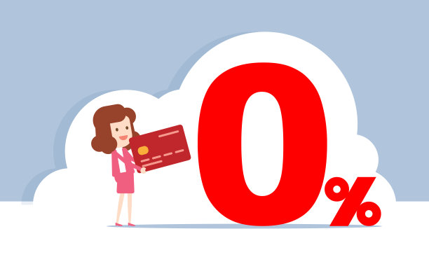 持有信用卡的女商人图片下载