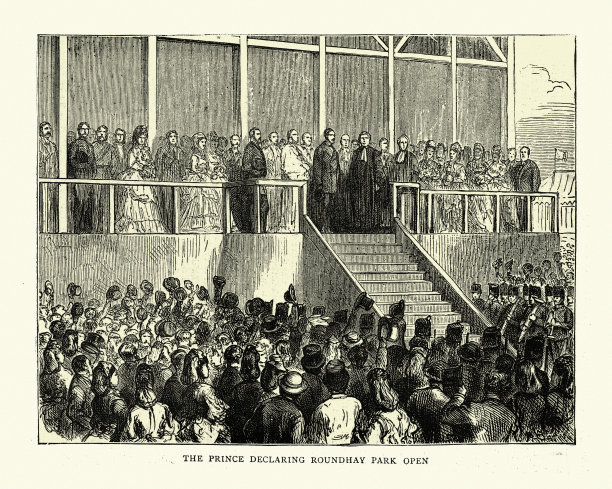 亚瑟王子，康诺特公爵开放利兹Roundhay公园图片下载