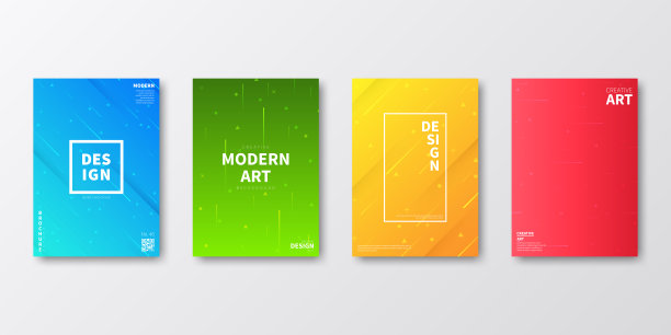 小册子模板布局，封面设计，商业年度报告，传单，杂志图片下载