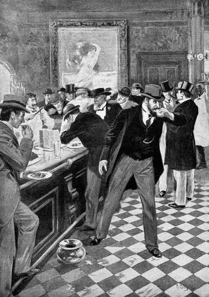 美式免费午餐吧图片下载