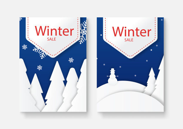 冬季销售封面设计背景图片下载