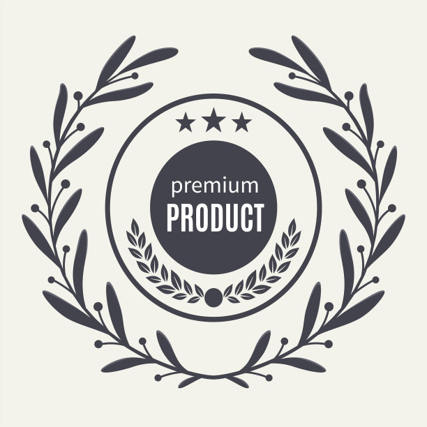 徽徽产品优质品质图片下载